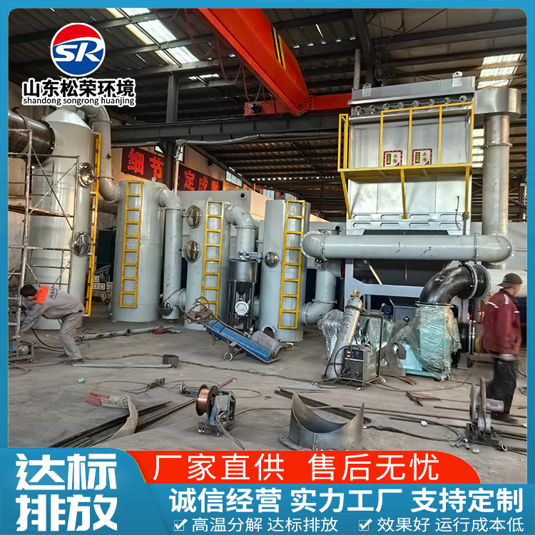 三沙市垃圾焚烧炉宠物焚烧炉 - 厂家