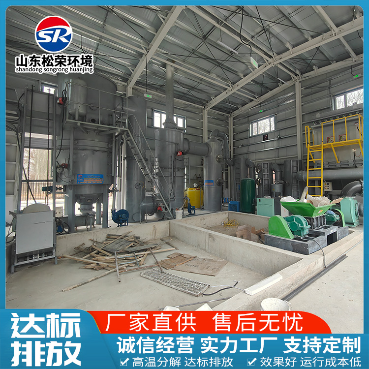 三沙市生活垃圾焚烧炉农村垃圾焚烧炉 - 排名