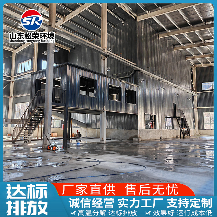 三沙市小型垃圾焚烧炉垃圾焚烧炉 - 价格