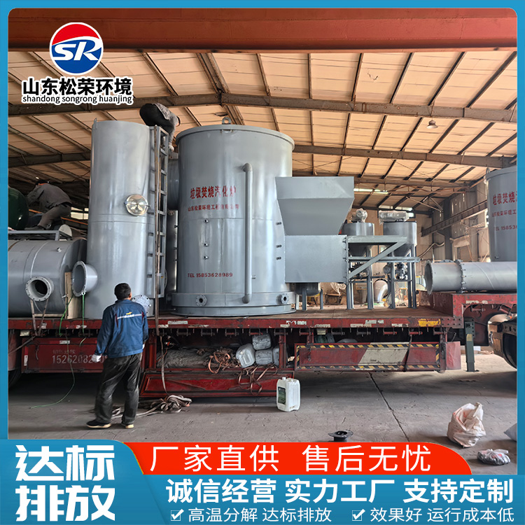 三沙市医疗垃圾焚烧炉医疗垃圾焚烧炉 - 推荐