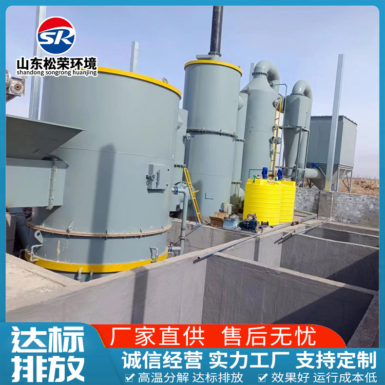 三沙市医疗垃圾焚烧炉TO废气焚烧炉 - 价格